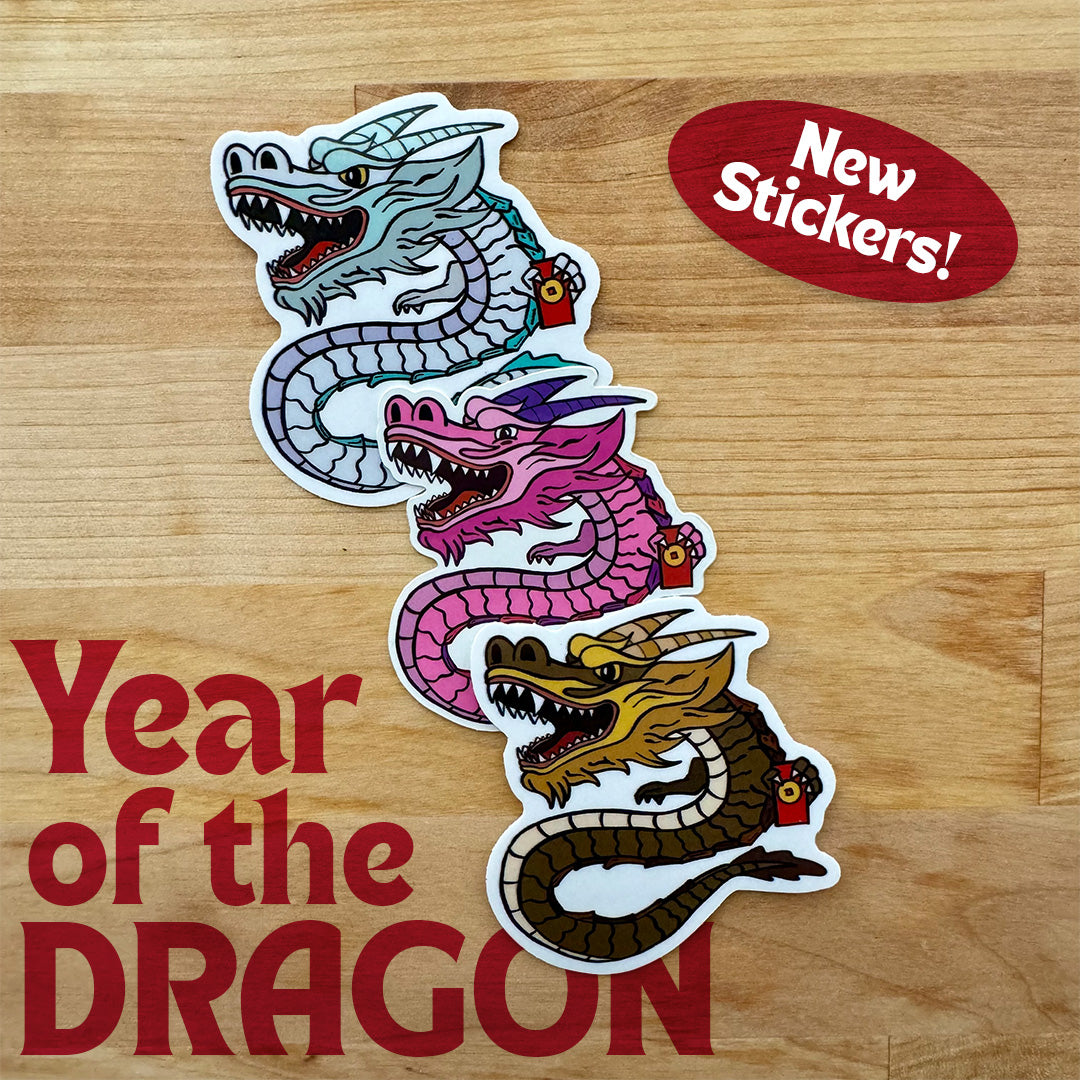 Dragon Sticker - Wood